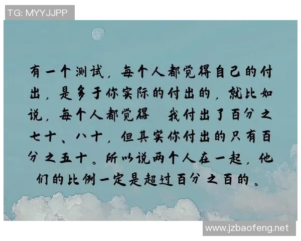 足球明星是否可以被视为追星对象的探讨与思考