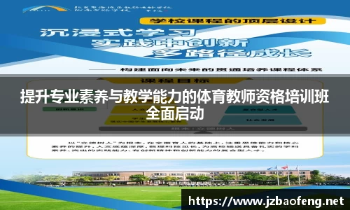 星空官网